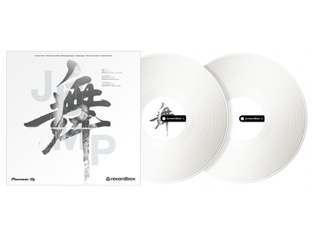RB-VD2-W Rekordbox kontroll vinyl (set av 2) (vit)
