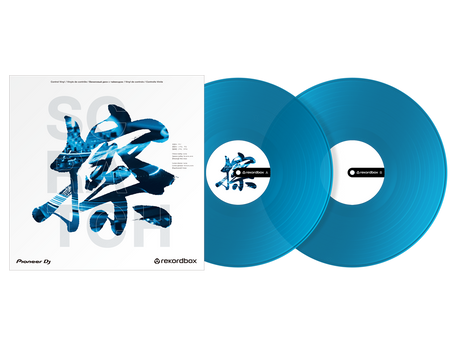 RB-VD2-CB Rekordbox kontroll vinyl (set av 2) (klar blå)