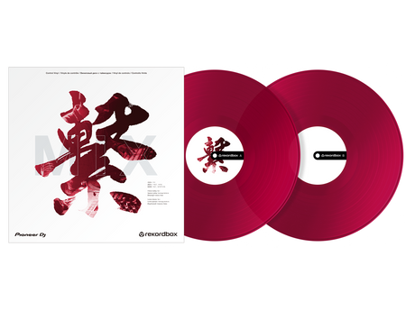 RB-VD2-CR Rekordbox kontroll vinyl (set av 2) (klar röd)