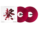 RB-VD2-CR Rekordbox kontroll vinyl (set av 2) (klar röd)