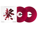 RB-VD2-CR Rekordbox kontroll vinyl (set av 2) (klar röd)