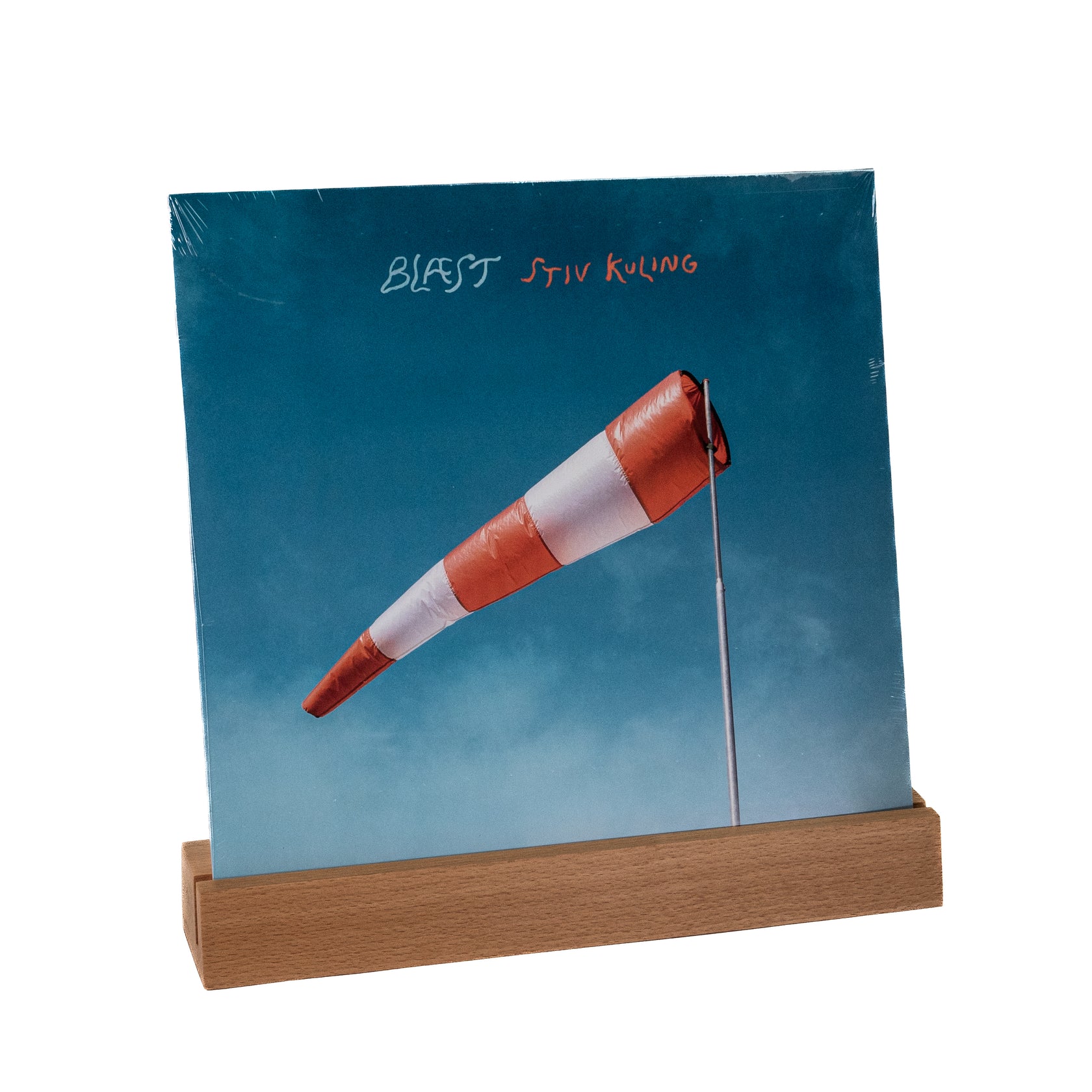 Studio 57 Hylla för vinylskivor (Wood)