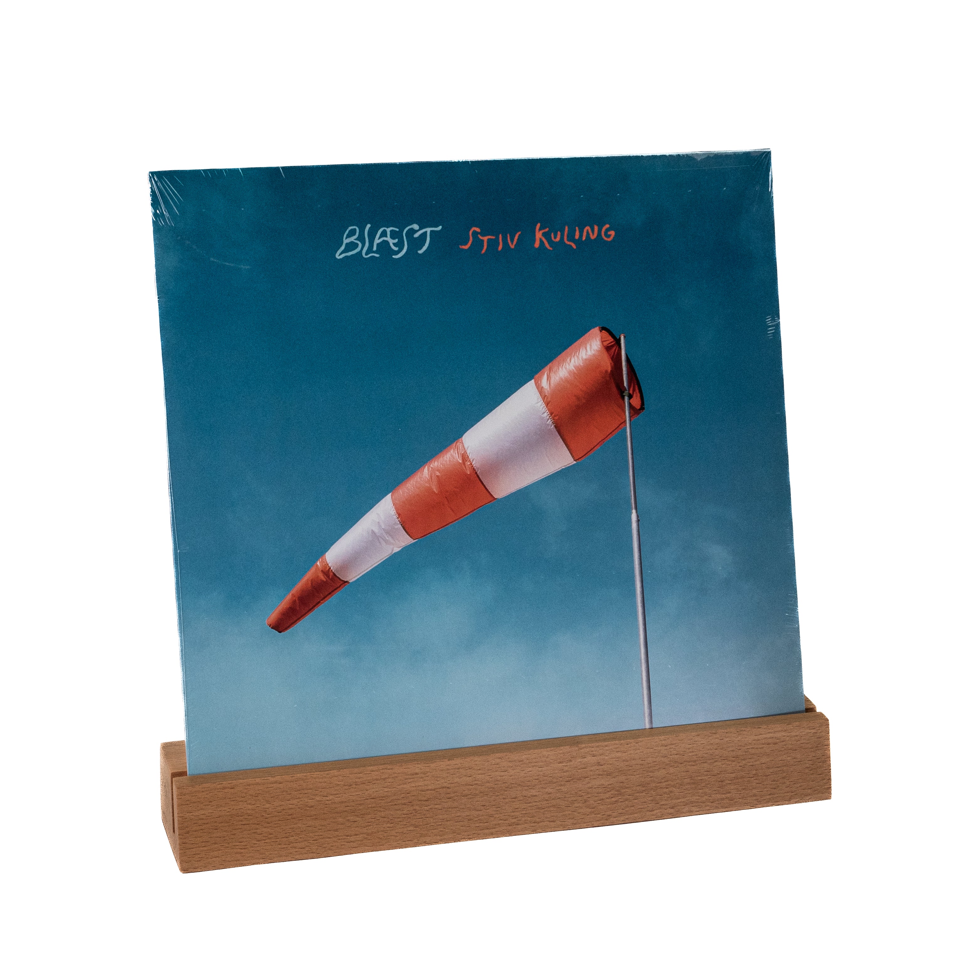 Studio 57 Hylla för vinylskivor (Wood)