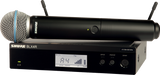 Shure BLX24R B58A trådlös mikrofon (S8)