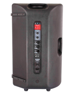 Atomic Pro XL12 Aktiv högtalare 800 watt 