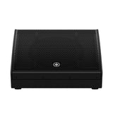 Yamaha DHR12M aktiv PA-högtalare