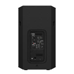 Yamaha DHR15 aktiv PA-högtalare