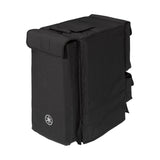 Yamaha DXL 1K PA högtalarsystem