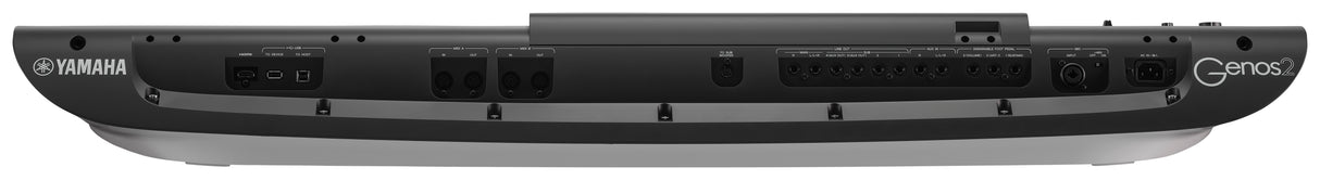 Yamaha Genos2 startpaket