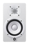Yamaha HS5 W Active Studio Monitor (Vit)
