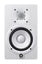Yamaha HS5 W Active Studio Monitor (Vit)