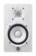 Yamaha HS5 W Active Studio Monitor (Vit)