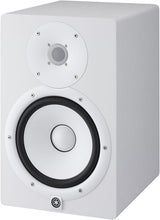 Yamaha HS7 W Active Studio Monitor (Vit)