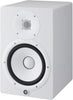 Yamaha HS7 W Active Studio Monitor (Vit)