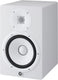 Yamaha HS7 W Active Studio Monitor (Vit)