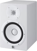 Yamaha HS7 W Active Studio Monitor (Vit)
