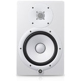Yamaha HS7 W Active Studio Monitor (Vit)