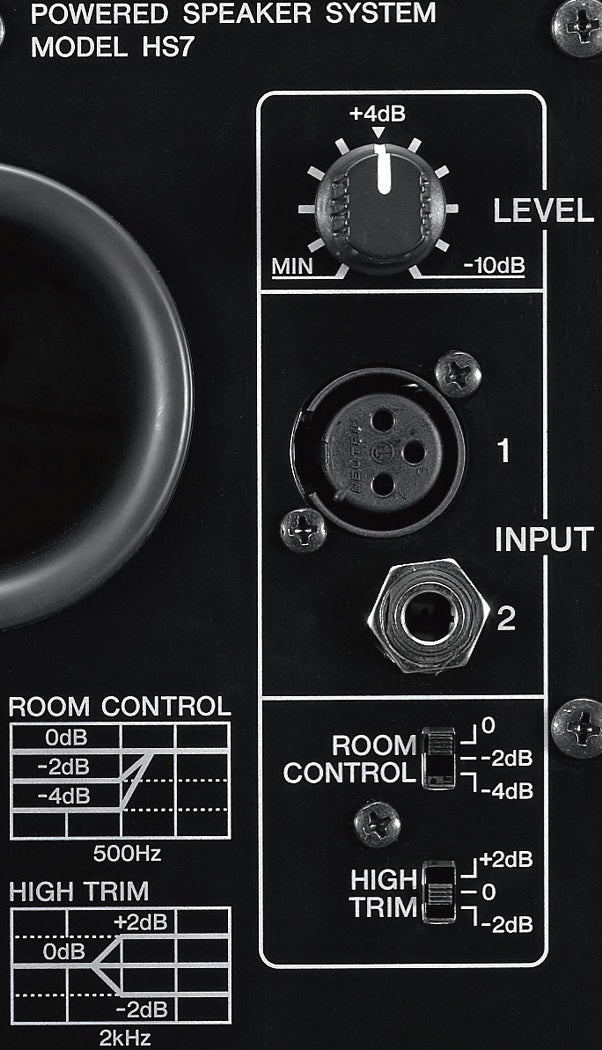 Yamaha HS7 W Active Studio Monitor (Vit)