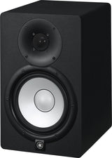 Yamaha HS7 MP Studiomonitorer (matchat par)