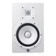 Yamaha HS8 W Active Studio Monitor (Vit)