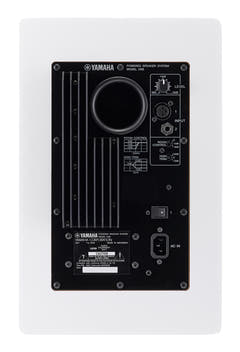 Yamaha HS8 W Active Studio Monitor (Vit)