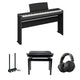 Yamaha P-225 startsats
