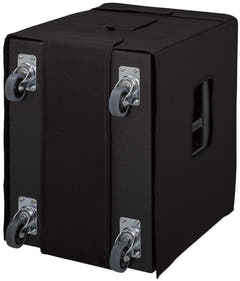 Yamaha SPCVR-DXS15X Cover