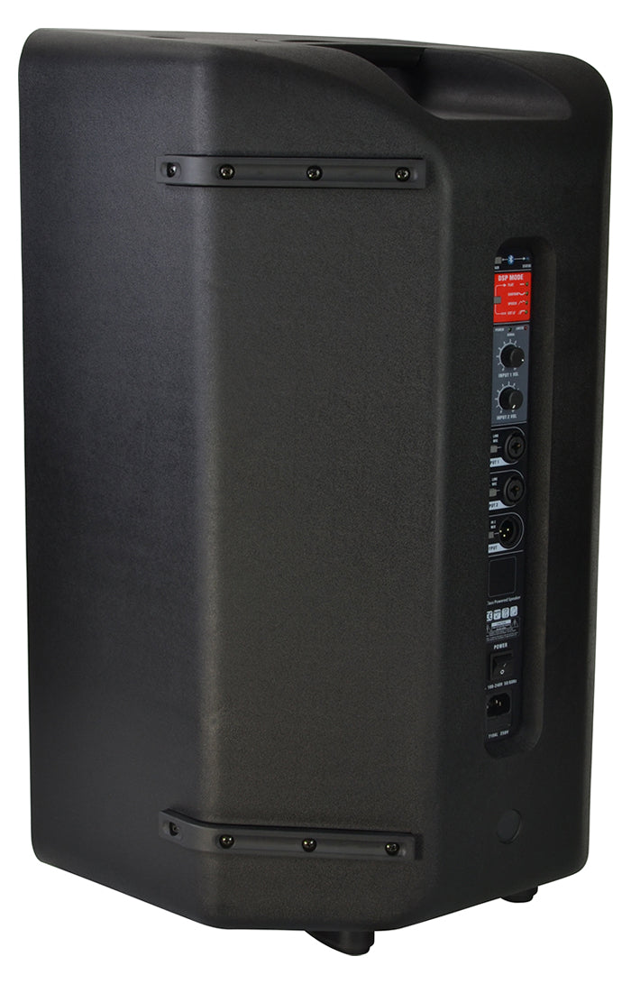 Atomic Pro XL12 Aktiv högtalare 800 watt 