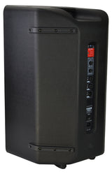 Atomic Pro XL12 Aktiv högtalare 800 watt 