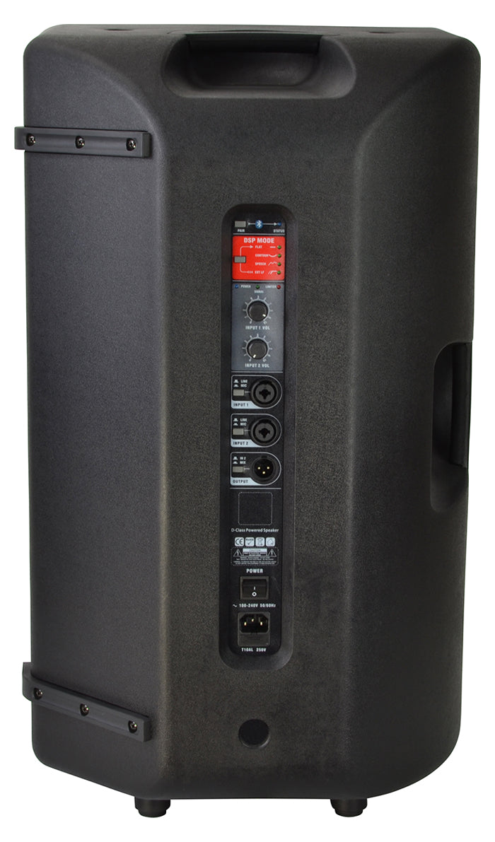 Atomic Pro XL12 Aktiv högtalare 800 watt 