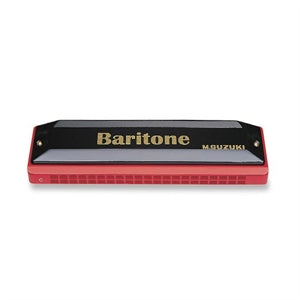 Suzuki bariton tremolo munspel SBH-21 - C sharp