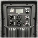 DNA SPX18 SUB 18" Aktiv Subwoofer