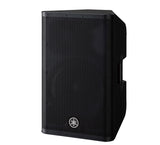 Yamaha DXR12 MKII Active PA-högtalare (1100W)