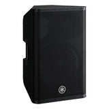Yamaha DXR12 MKII Active PA-högtalare (1100W)