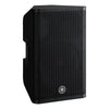 Yamaha DXR12 MKII Active PA-högtalare (1100W)