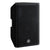 Yamaha DXR12 MKII Active PA-högtalare (1100W)