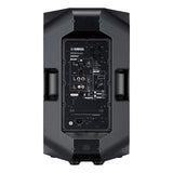 Yamaha DXR12 MKII Active PA-högtalare (1100W)