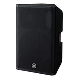 Yamaha DXR15 MKII Active PA-högtalare (1100W)