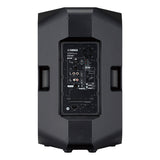Yamaha DXR15 MKII Bundle