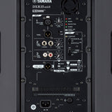 Yamaha DXR15 MKII Active PA-högtalare (1100W)