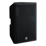 Yamaha DXR15 MKII Active PA-högtalare (1100W)