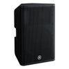 Yamaha DXR15 MKII Active PA-högtalare (1100W)