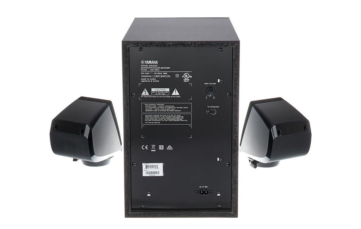 Yamaha Genos2 startpaket