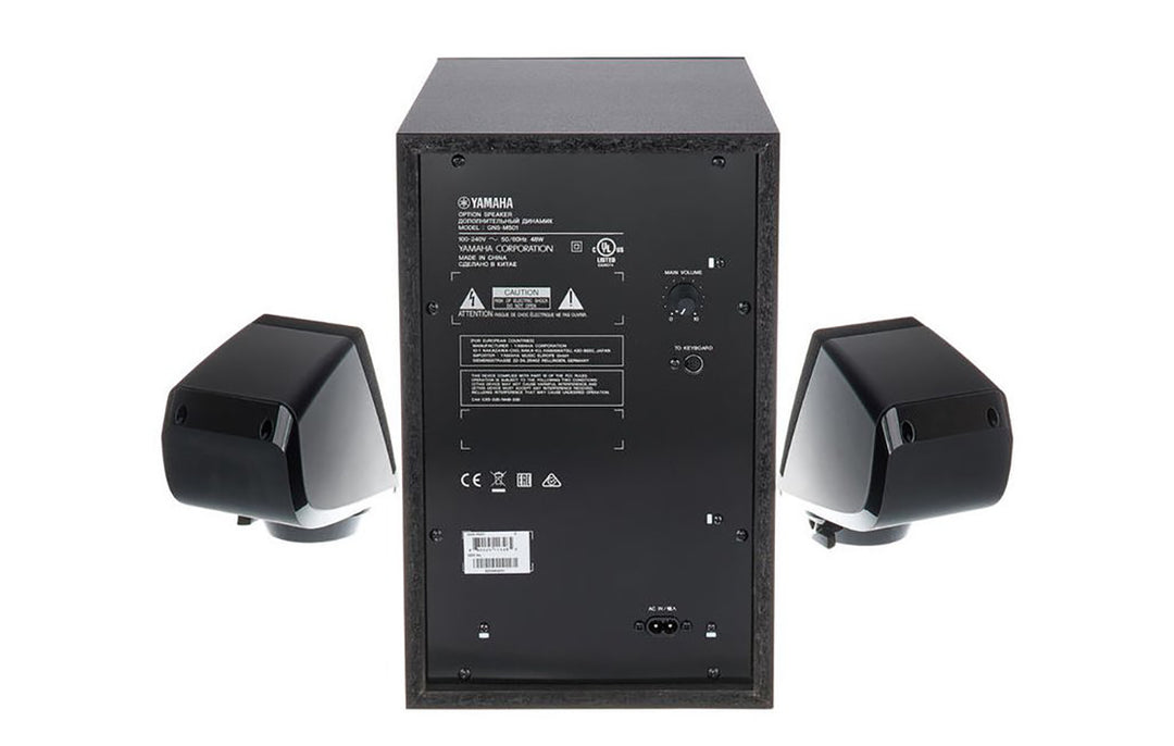 Yamaha Genos2 startpaket