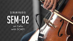 SCA01 Cellos tillbehörsset