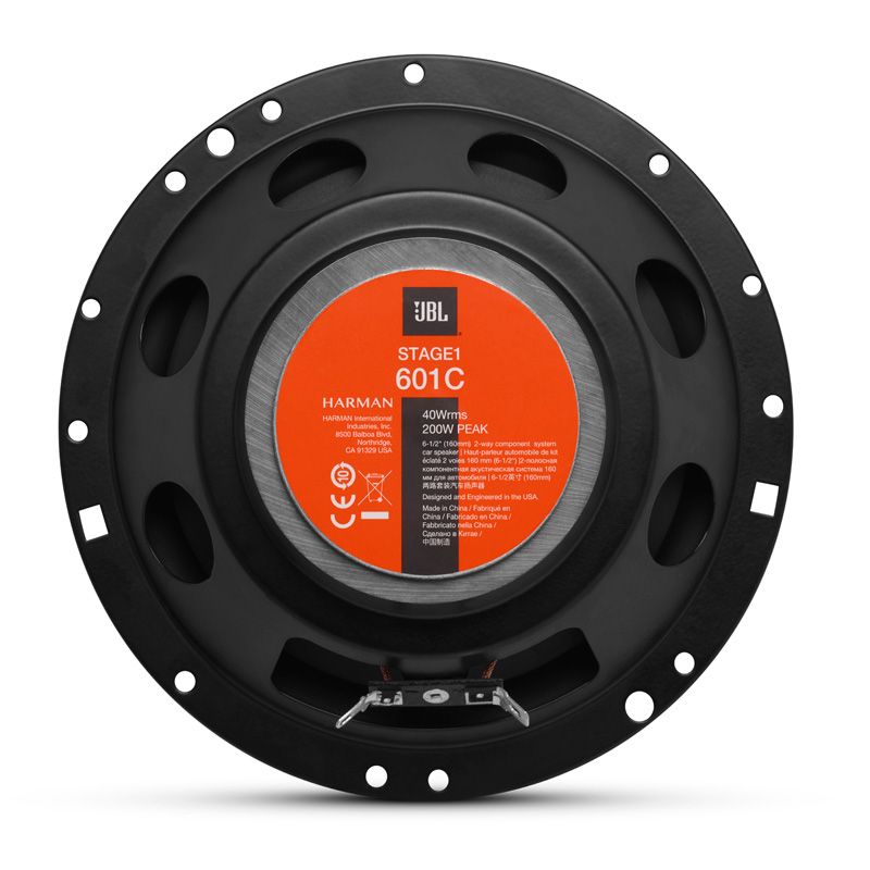 JBL Stage1 601C bilhögtalarset (16cm)