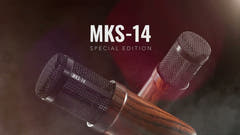 MKS-14 SPECIALUTGÅVA