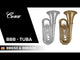 Conn BBb-tuba BB650 - BB650S