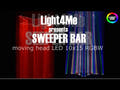 Light4Me svepbar