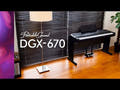 Yamaha DGX670 digitalpiano (vit)